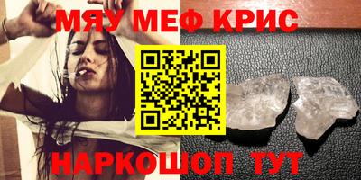 дживик Бузулук