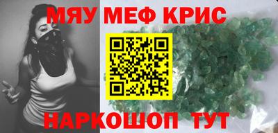 дживик Бузулук
