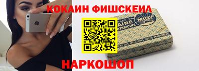 дживик Бузулук
