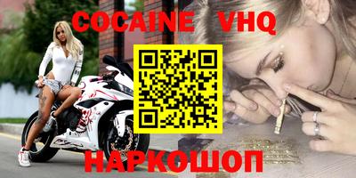 дурь Будённовск