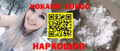 дурь Будённовск