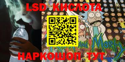 мефедрон VHQ Бугуруслан
