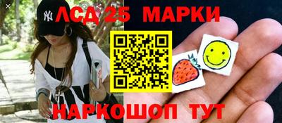 дживик Бузулук