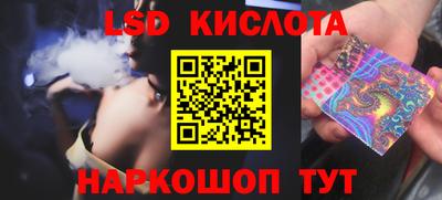 мефедрон VHQ Бугуруслан
