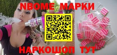 дживик Бузулук