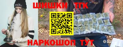 дживик Бузулук