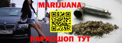 мефедрон VHQ Бугуруслан