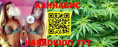 мефедрон VHQ Бугуруслан