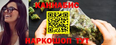 мефедрон VHQ Бугуруслан