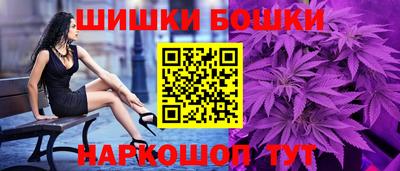 дживик Бузулук
