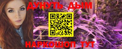 мефедрон VHQ Бугуруслан
