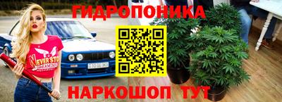 мефедрон VHQ Бугуруслан