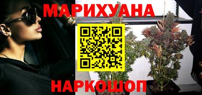 мефедрон VHQ Бугуруслан