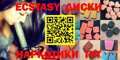 дживик Бузулук