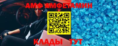 мефедрон VHQ Бугуруслан