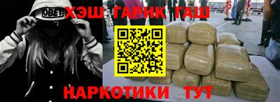 дурь Будённовск