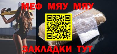 дживик Бузулук