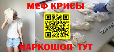 дурь Будённовск